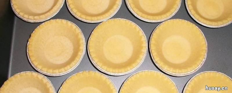 蛋挞皮放冷藏可以放多久 蛋挞皮放冷冻可以放多久