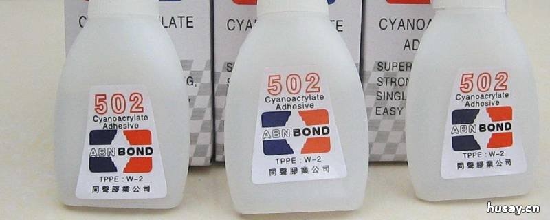 502和101有什么区别 101 502的区别