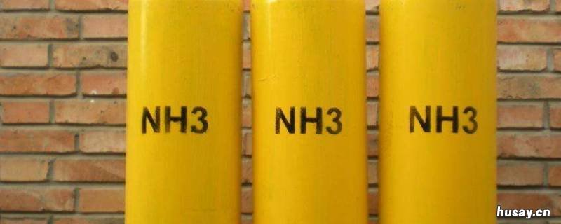 氨气是单质吗 氨是不是单质