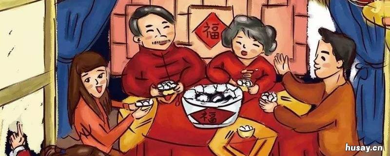 过节的气息是什么意思 什么是节什么是气