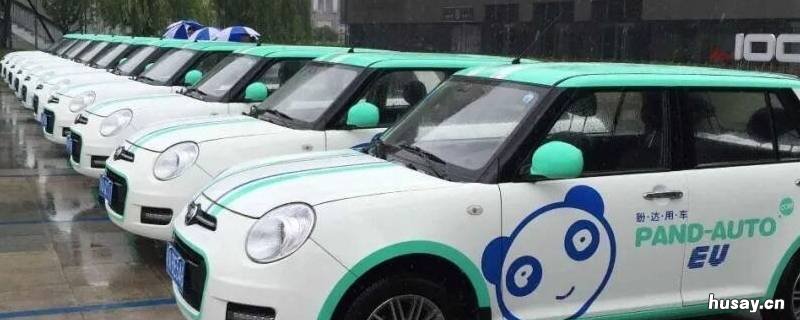 鄱阳有共享汽车吗 江西有没有共享汽车