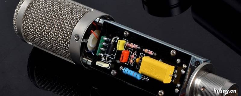 电子管麦克风寿命很短吗 电子管麦克风的寿命