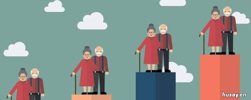 我不老只是不怎么年少是什么意思 老不什么少年?