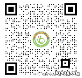 2022年南宁市良庆区百灵路幼儿园招生简章 南宁良庆区规划