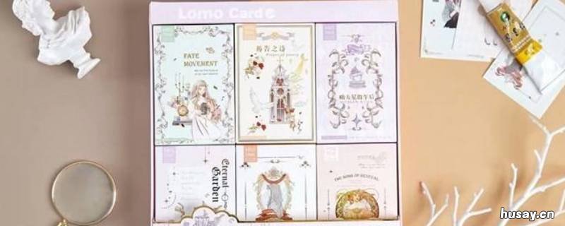 lomo卡和小卡的区别 怎么区分小卡和lomo卡