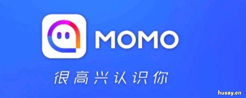 陌陌为什么可以刷到很远地方动态 陌陌那个地方刷量高