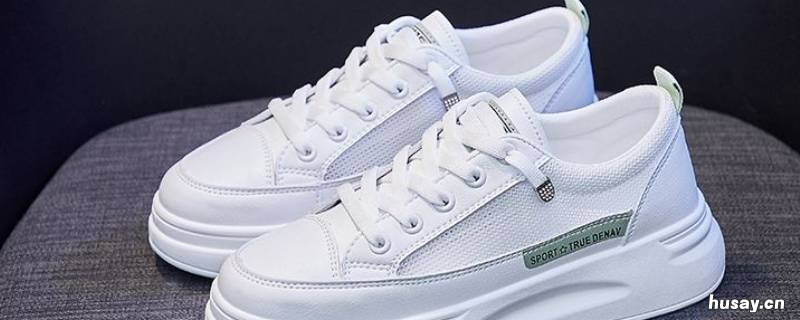 鞋子烤火烧黄了怎么办 鞋子被烧黄了怎么办