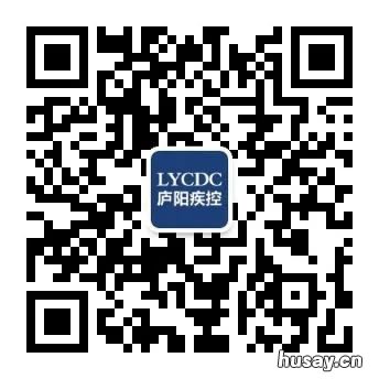 合肥庐阳区大杨镇社康健康证办理指南 合肥庐阳区大杨镇居委会