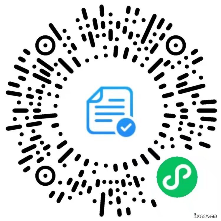 2022年6月番禺区小谷围街九价HPV疫苗预约接种通知 番禺大谷围