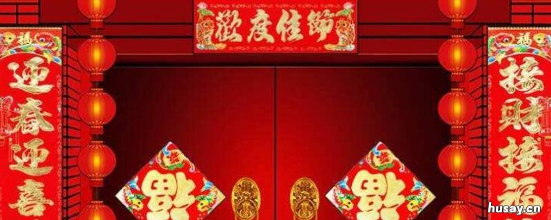 春联又叫什么名字 春联又叫什么什么