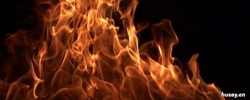 火是什么物态 火在物理中是什么态