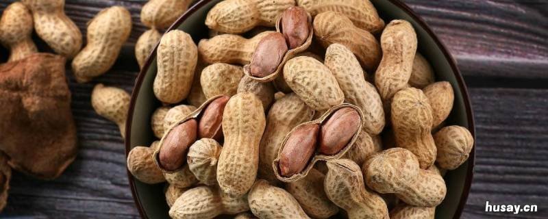 花生能放多久 炒熟的花生能放多久