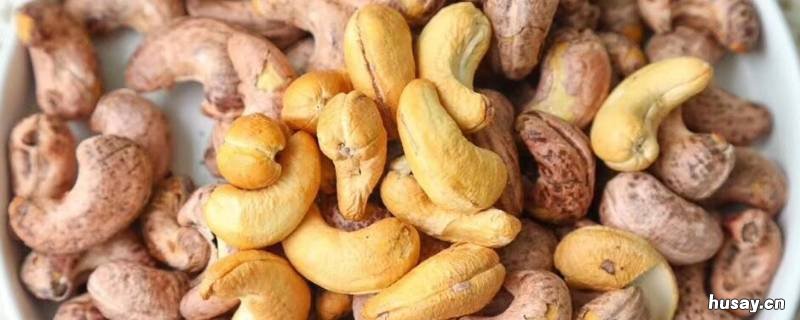 腰果是坚果吗 腰果是坚果吗?