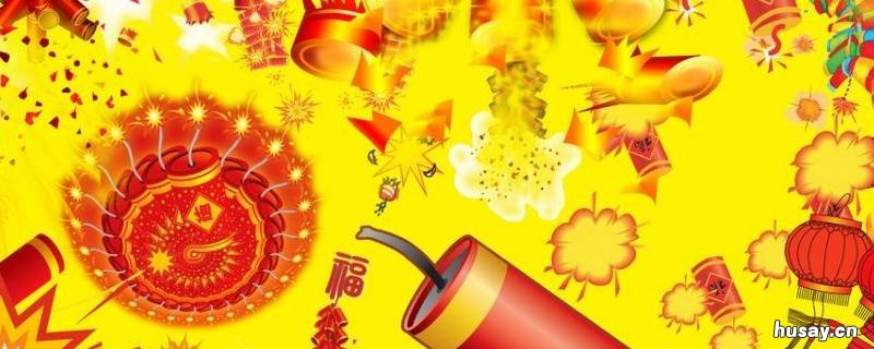 鞭炮是什么 鞭炮是什么时候禁止的