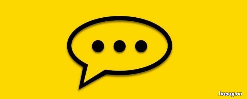 三个点是什么符号 横杠下面三个点是什么符号