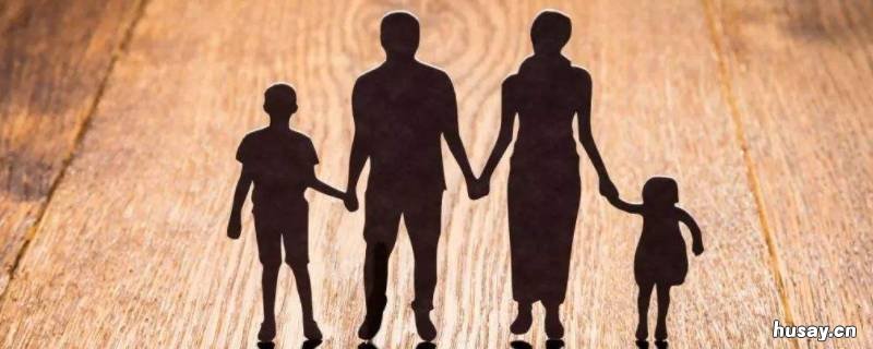 家庭生活循环包括哪些内容 家庭生活周期包括哪些