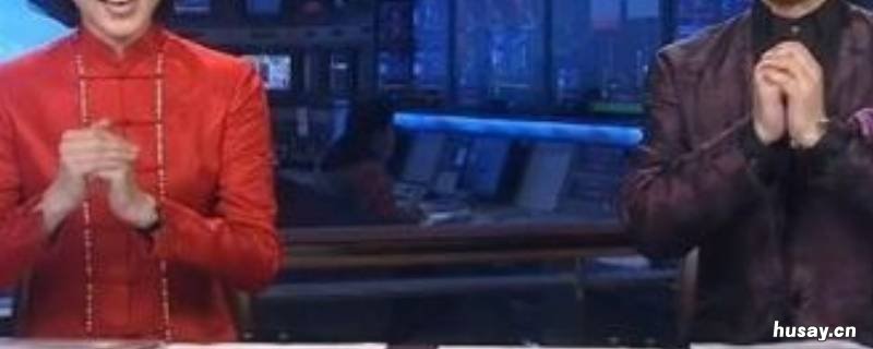 拜年时手的姿势是什么样 拜年时手怎么放