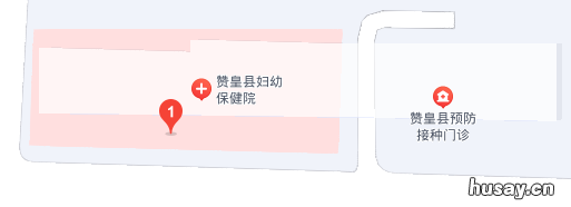 赞皇县妇幼保健院核酸检测点位置 赞皇县中医院核酸检测电话