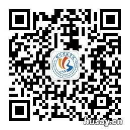 2022银川科技学院退役大学生免试专升本招生简章 银川矿业大学银川学院2021