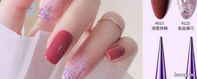 可卸底胶可以粘甲片吗 底胶可以粘住甲片吗