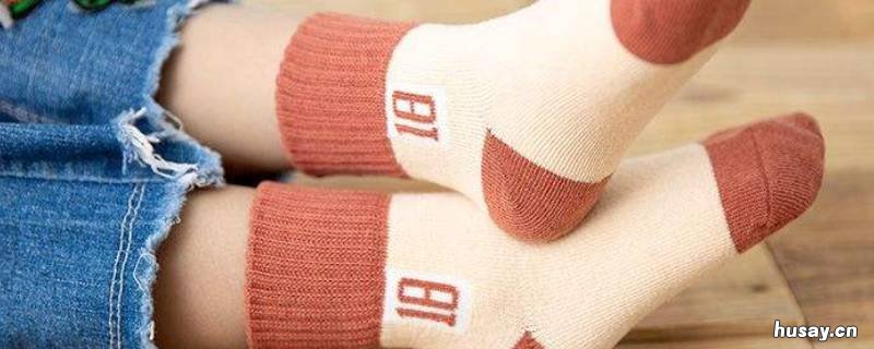 袜子为什么会变黄 袜子为什么变黄了