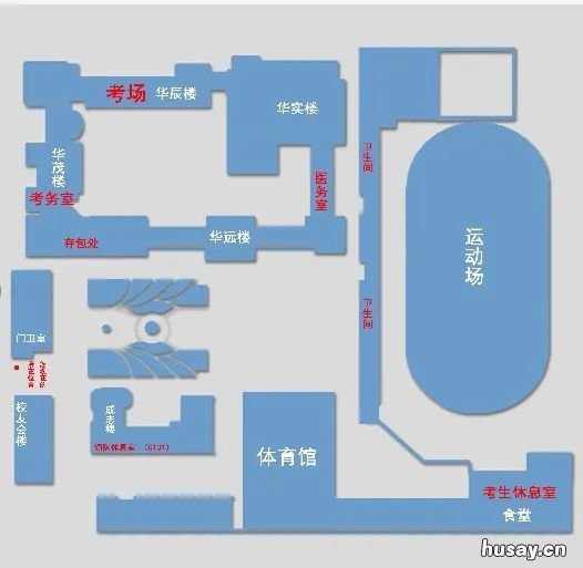 2022北京高考清华附中考点考场及疫情防控安排 2020年北京高中清华北大