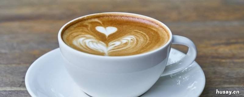 星巴克咖啡有哪些品种 星巴克咖啡有几个品种