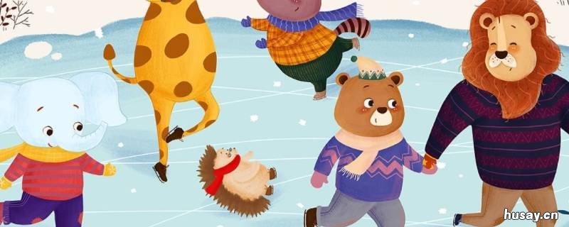 111.12米由来 111毫米是多少米