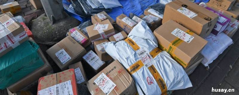 快递已揽收下一步是什么 快递揽收完成接下来