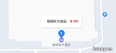 石家庄高新区青年人才驿站地址 石家庄高新区人才引进