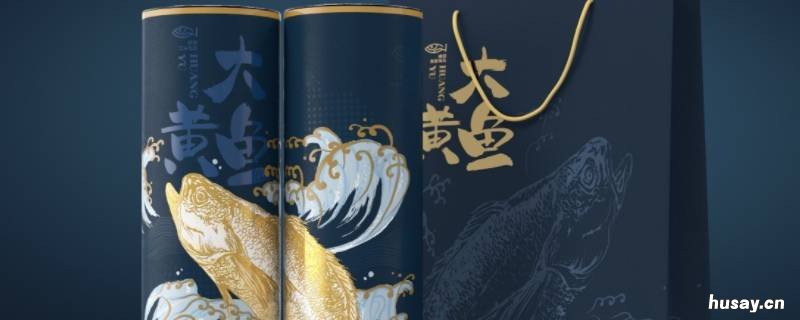 海鲜大礼盒都有啥 海鲜礼盒一般多少钱