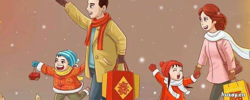 北方大年初二的风俗是什么 北方大年初二的风俗是什么时候