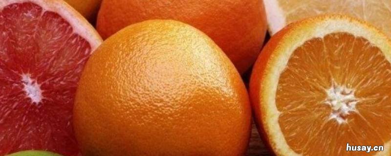 橘子橙子的区别 橘子橙子的区别图片