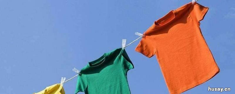 衣服被火烤黄了怎么消去 衣服火烤黄了怎么办