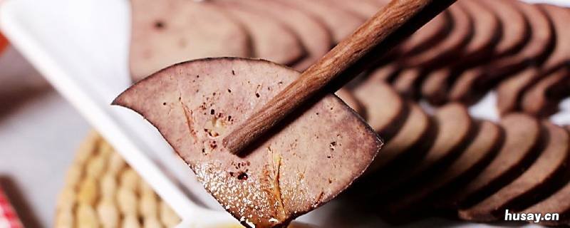 卤猪肝吃不完怎么保存 卤猪肝吃不完怎么保存好