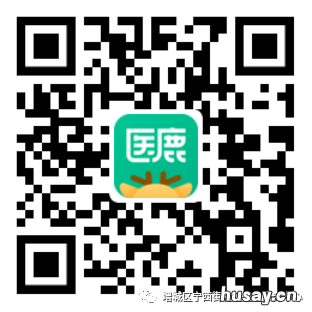 5月25日增城区宁西街九价HPV疫苗续针预约接种通知 增城西宁西路