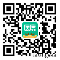 5月25日广州黄埔区永和街四价HPV疫苗首针预约通知 广州市黄埔区永和街