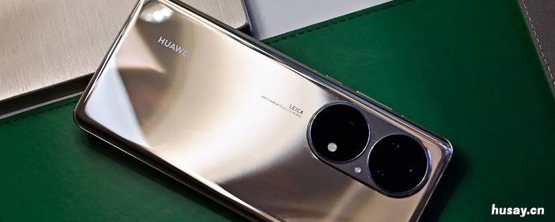 华为手机回声消除设置 手机 回声消除