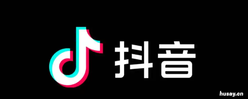 抖音怎么设置不看他人 抖音怎么设置不看他人他还能看到我的作品吗