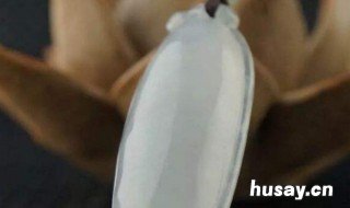 白翡翠手镯好吗 白色翡翠手镯好吗