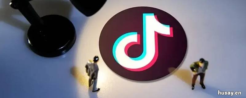 抖音怎样发起朋友代付 抖音可以朋友代付吗