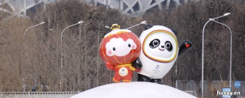 陶瓷版的冰墩墩雪容融产自哪里 关于冰墩墩和雪容融的资料