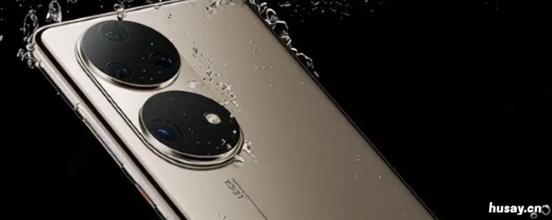 华为手机nfc功能怎么使用 华为手机nfc功能怎么使用电梯卡