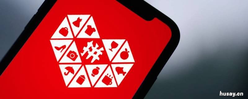 如何退出拼多多拼小圈 退出拼多多拼小圈影集还是被看见