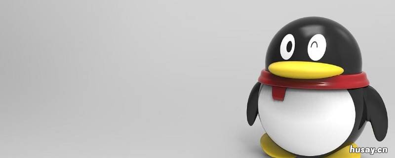 qq怎么在其他应用上小屏显示 qq怎么在其他应用上小屏显示vivo