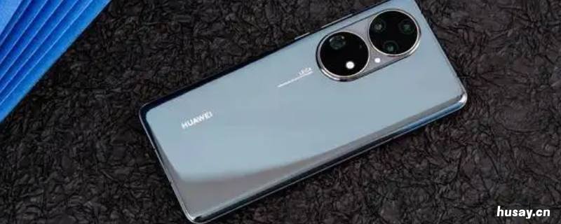 华为手机数据迁移 华为手机数据迁移到新iphone