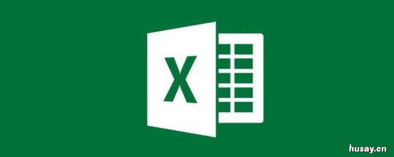 excel表格如何合并单元格 excel的表格如何合并单元格