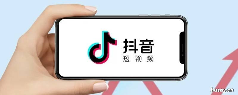 抖音怎么添加文字配音 抖音如何加入自己的配音和文字