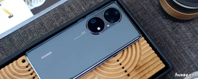 华为广角镜头在哪找 华为广角镜头在哪找mate30