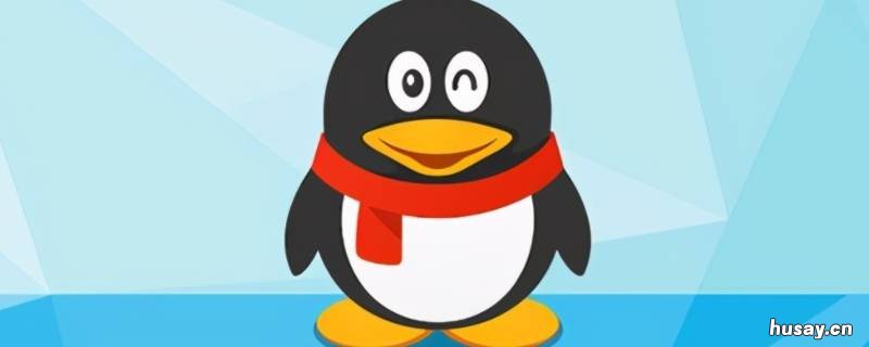 qq的成长守护平台在哪里 qq的成长守护平台在哪里看